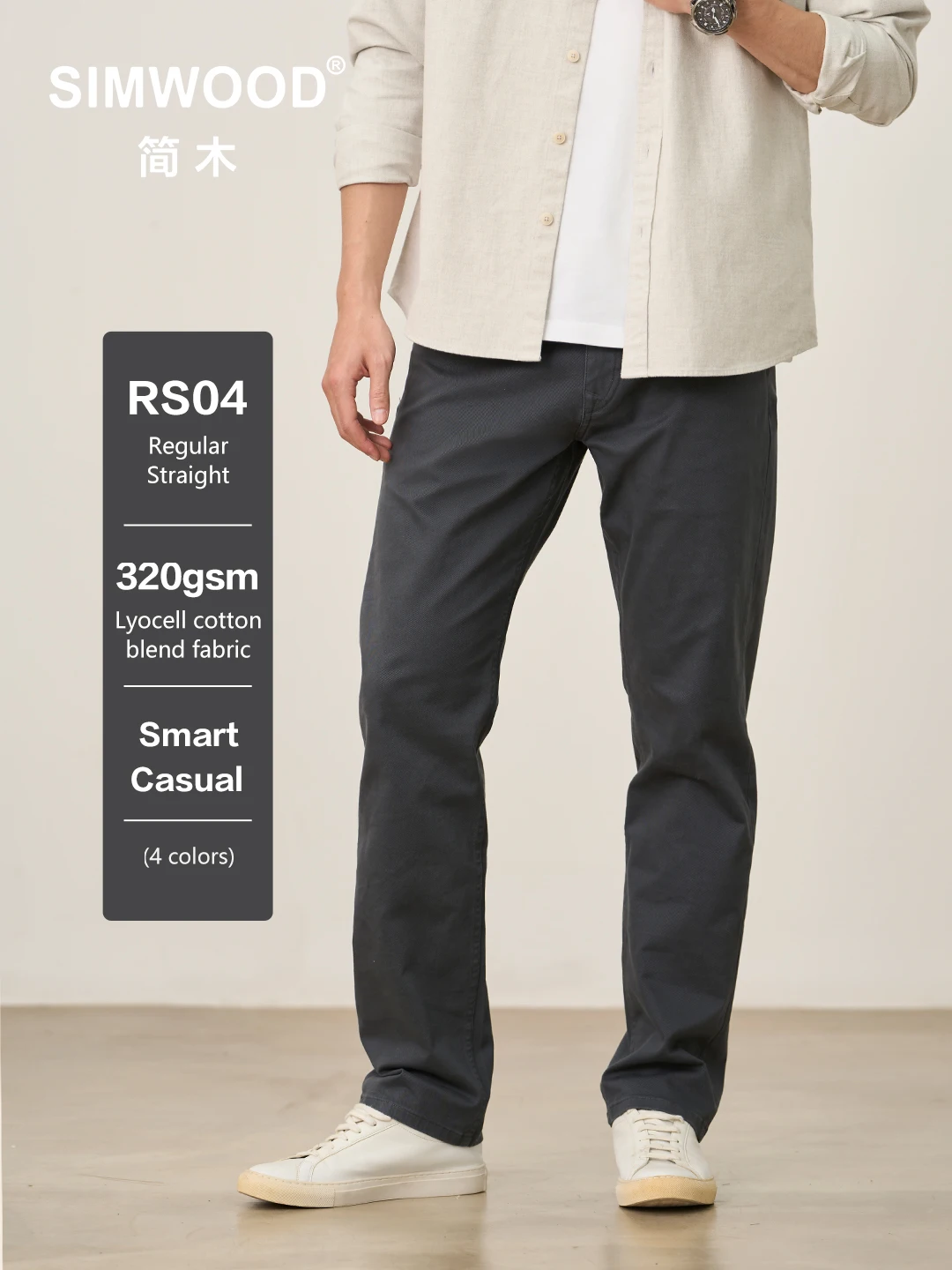 SIMWOOD 2025 Autumn Winter New Regular Straight Pants Men 320gsm Fabric Smart Casual Chinos Trousers